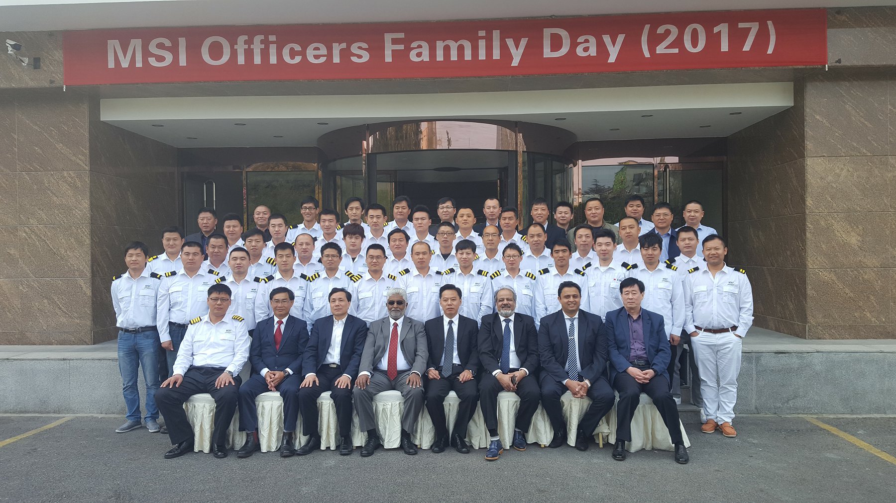 MSI 2017 OFFICER FAMILY DAY